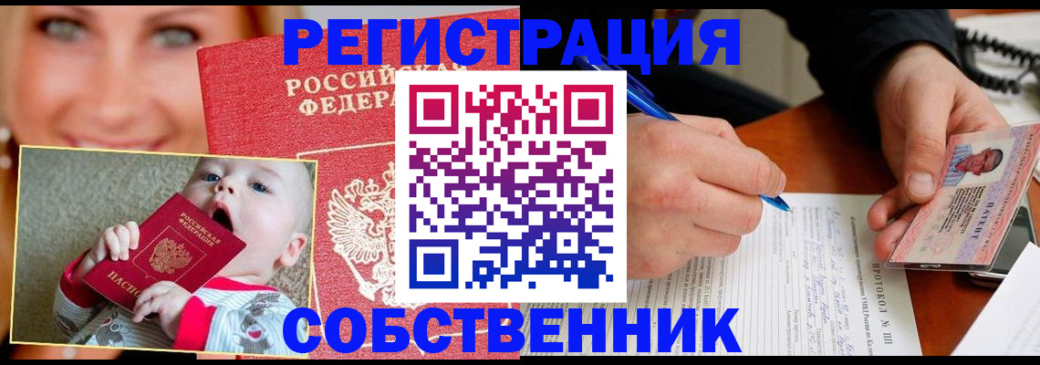 форма 3 в Артёмовском