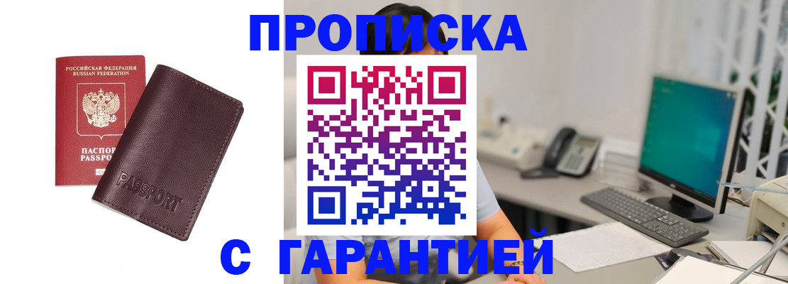 форма 3 в Артёмовском